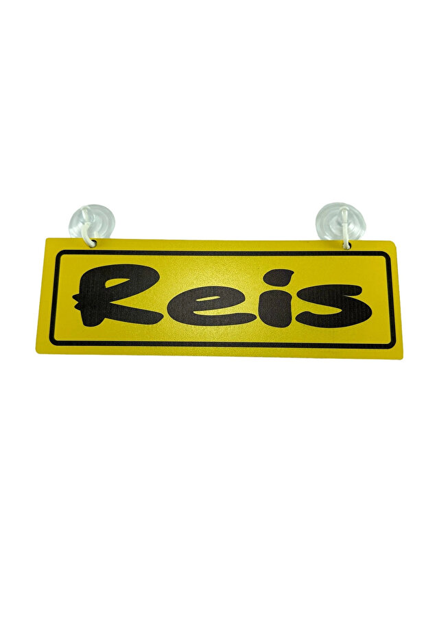 زخرفة زجاجية مكتوب عليها "reis" MDF مع كوب شفط