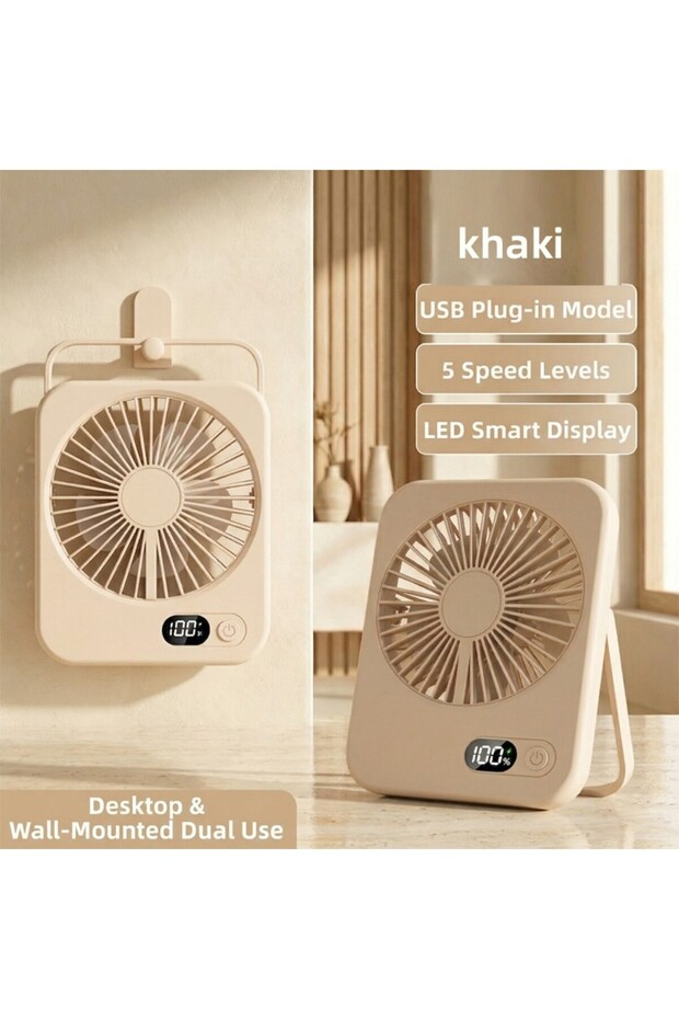 Khaki Kit Foldable Desk Fan—2026 New,USB Rechargeable,5 Speeds,180° Tilt,Wall Hanging,Power Display,