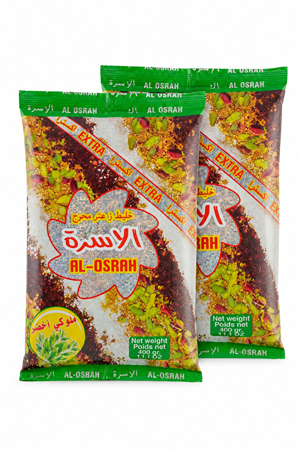Premium Green Thyme Zaatar – Rich Blend 400g Pack of 2