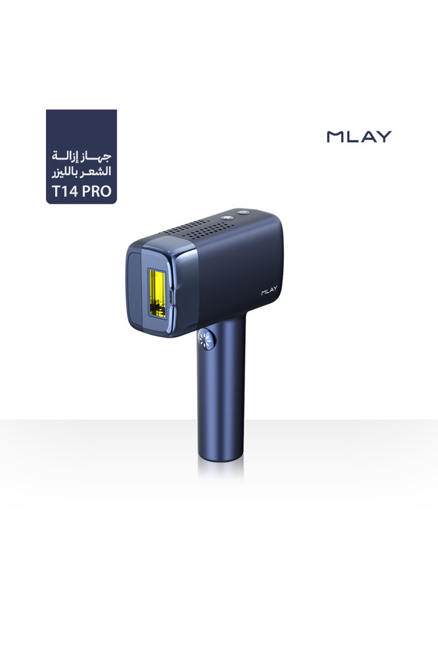جهاز إزالة الشعر بالليزر IPL ملاي T14 PRO المطور - 3 ومضات في الثانية، مليون ومضة لكل عدسة، تبريد فائق، مستشعر ذكي وتطبيق متابعة