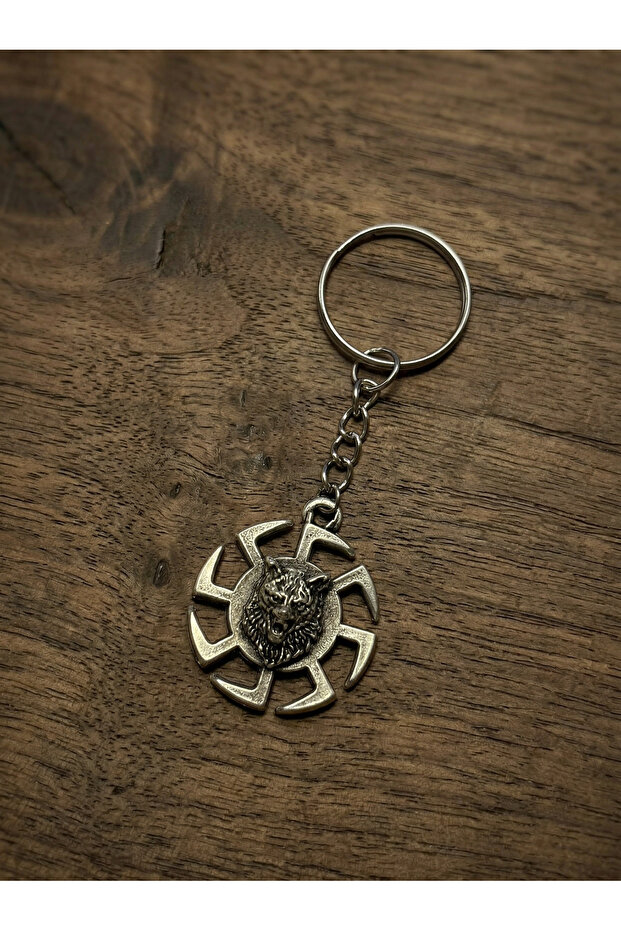 Modern Masculine Design Men's Keychain