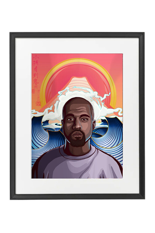 Kanye West Poster with Frame 50x40cm