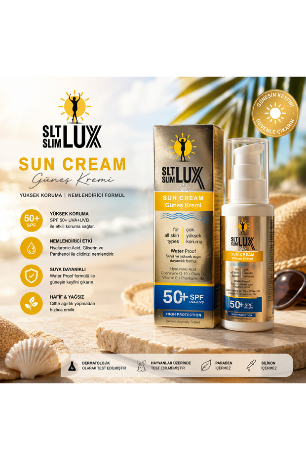 واقي من الشمس بعامل حماية 50 spf عالي الحماية