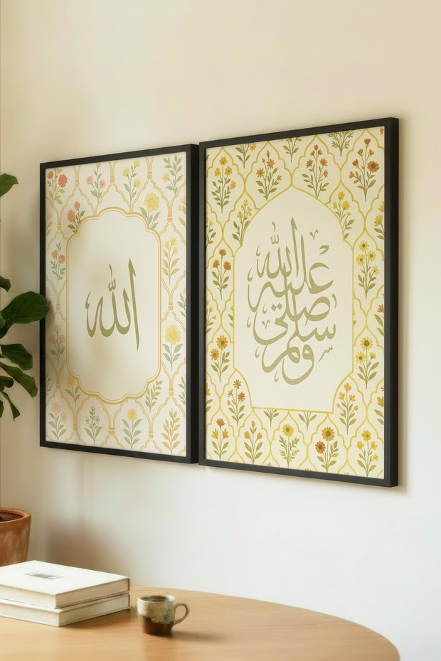 Double Wooden Table Sign with the Word Allah and Salawat-I Sharife Written, Black Wooden Framed Home and Workplace Sign