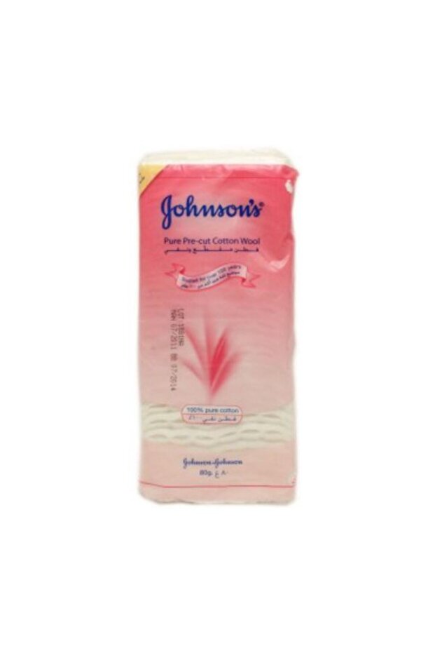 JS Cotton Wool 80gm