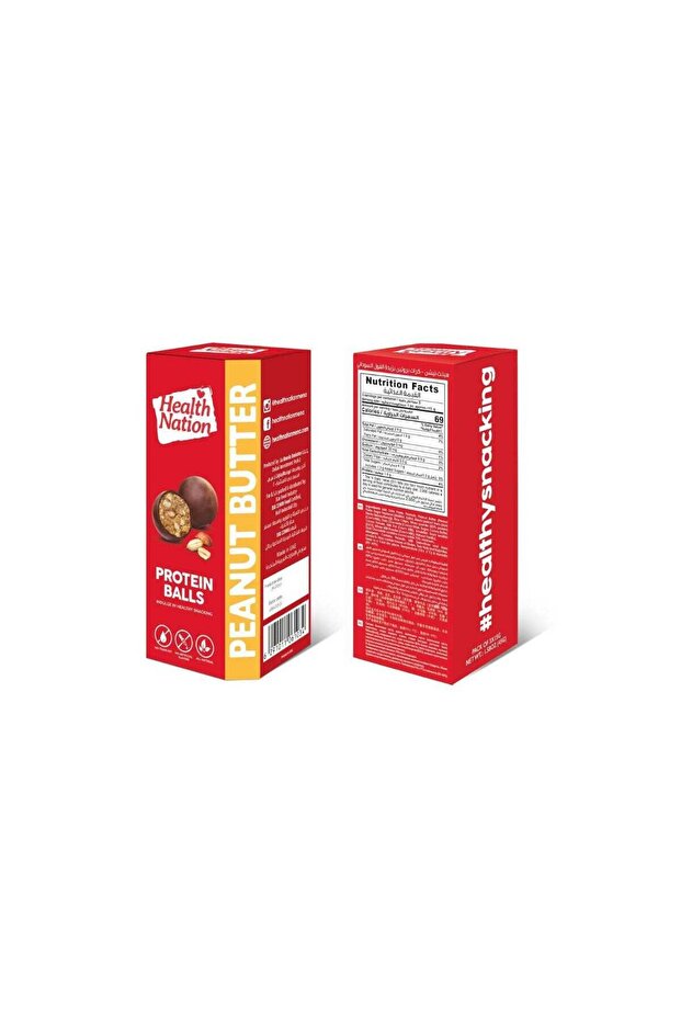 Protein Balls Peanut Butter 45g