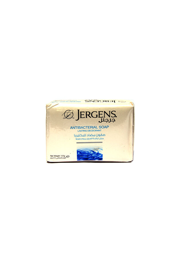 Anti-Bacterial Bar Soap 125g