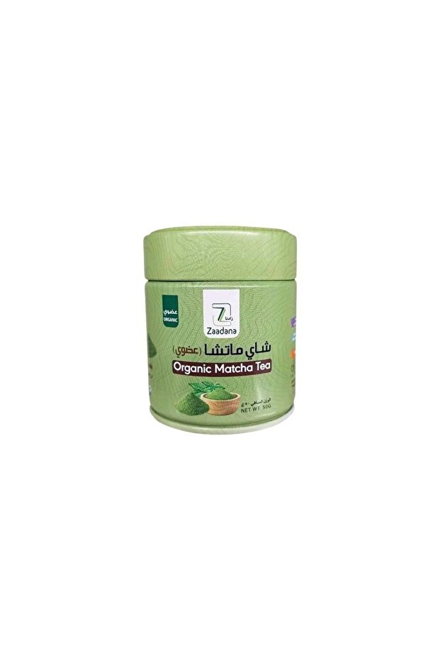 شاي ماتشا عالي الجودة 50 جرام