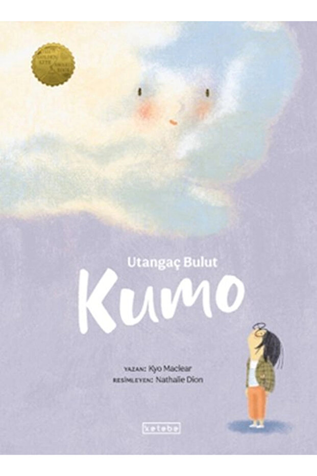 Utangaç Bulut KUMO