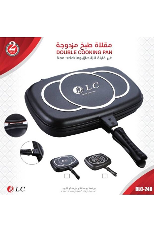 طاوة قلي مزدوجة غير لاصق مقاس 35سم DLC-240