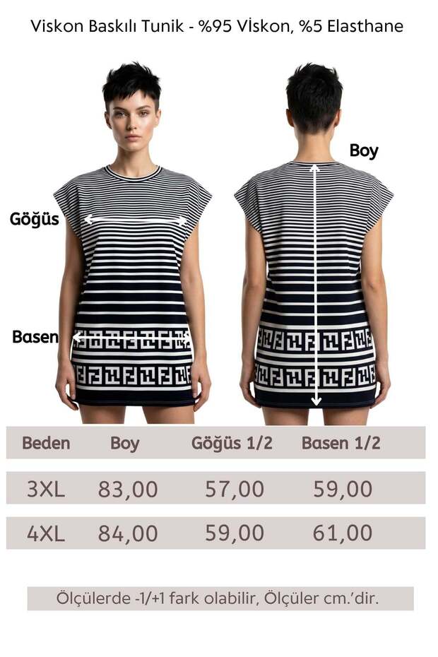 Three Pattern Striped Tunic - 2