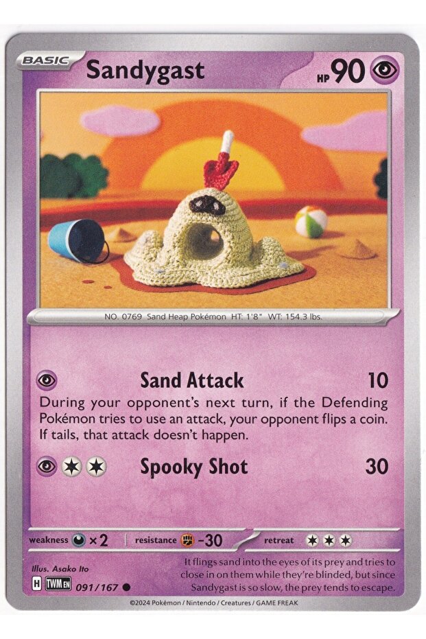 Sandygast 091/167 - Twilight Masquerade - Card (Mint)