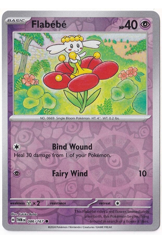 Flabebe [Reverse Holo] 086/167 - Twilight Masquerade - Card (Mint)