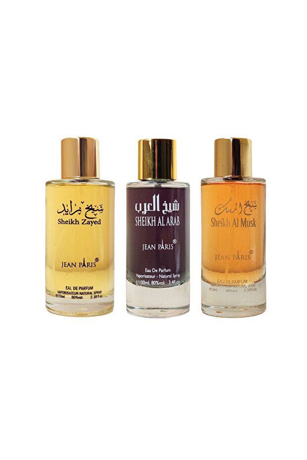 Sheikh Gift Set, Assorted Eau De Parfum Spray for Men, 70ML