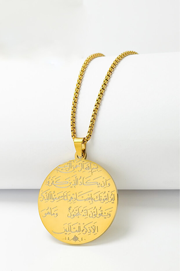 Gold Color Evil Eye Verse & Ottoman Monogram 60 cm Thick Doc Chain Prayer Stainless Steel Necklace