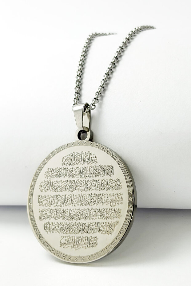 Silver Color Double-Sided Ayetel Kürsi and Celcelütiye Engraved 60 cm Thick Doc Chain Stainless Steel Necklace