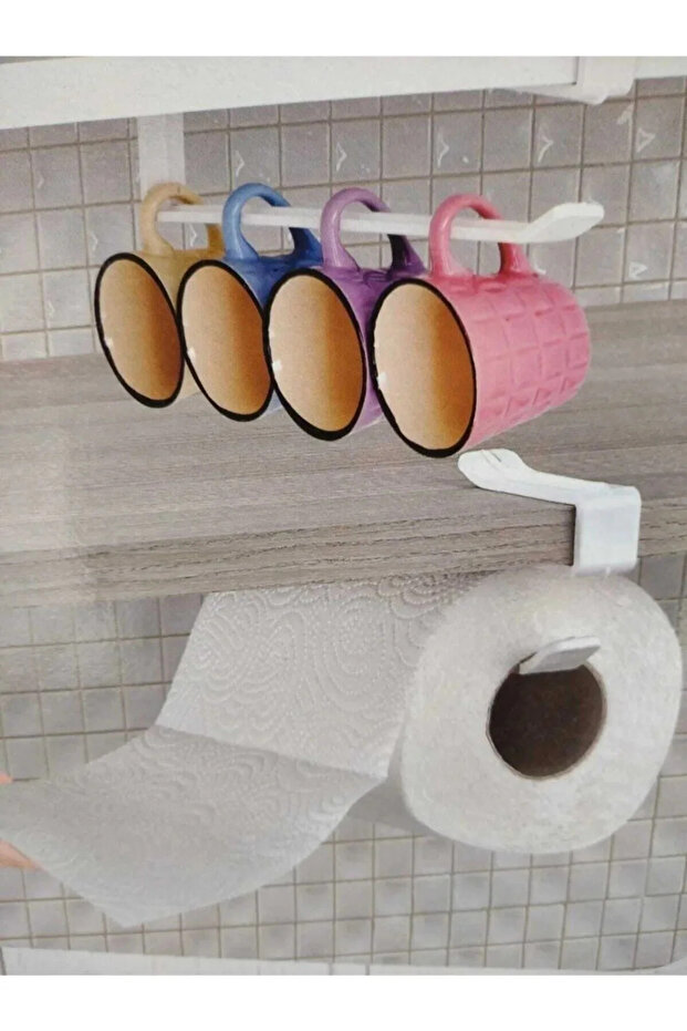 Çok amaçlı askılık