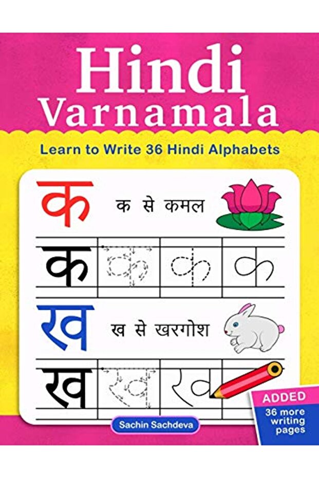 Hindi Varnamala: Learn to Write 36 Hindi Alphabets for Kids (Ages 3-5)