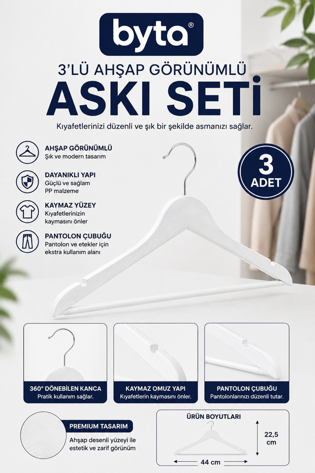 Set of 3 White Wood Look Clothes Hangers 44 cm Clothes Hanger with Non-Slip Trouser Rod