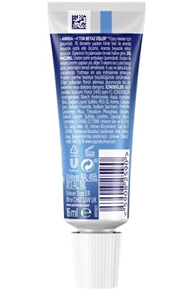 Gme Shop White Now Instantly Toothpaste (1 X 16 ml) 1073147