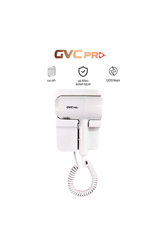 مجفف حمامات الفنادق - GVCHD-385