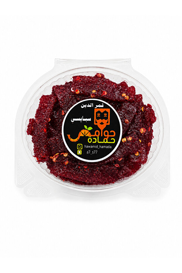 قمرالدين (سبايسي)