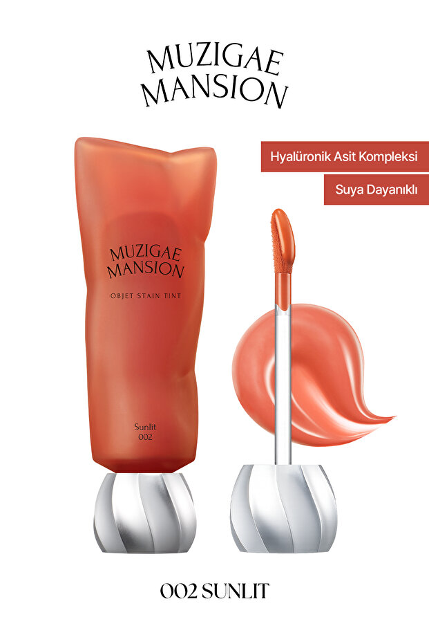 Moisturizing and Water-Resistant Glossy Tint Objet Stain Tint (002 Sunlit)