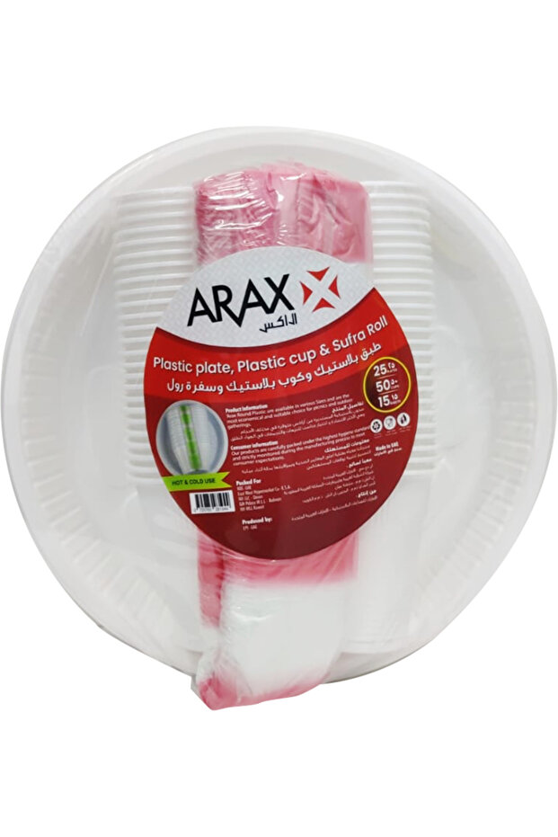 Plastic Plate 10in + Cup 6oz + Sufra Roll