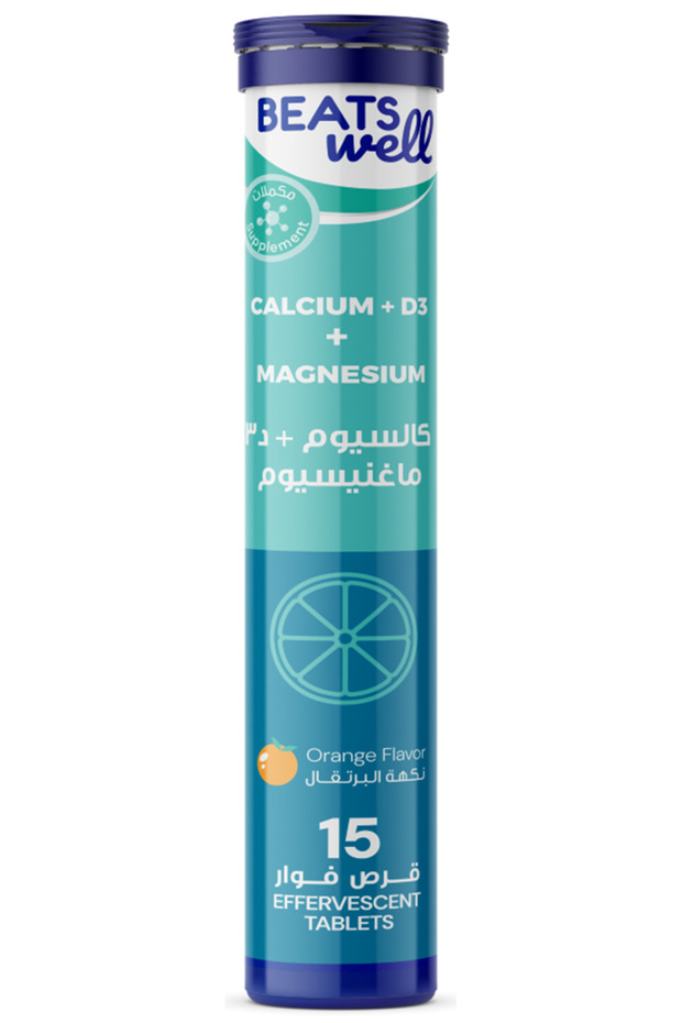 Calcium + Magnesium + Vitamin D3 Orange Flavour - 15 Effervescent Tablets