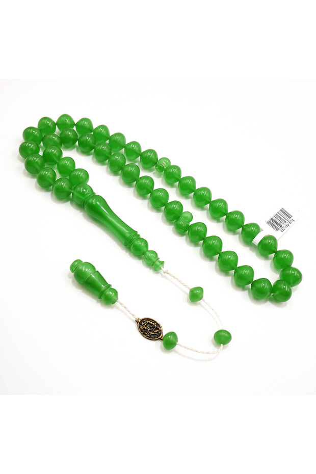 Zafaran Rosary 39 Beads 8-10mm Emerald Green Round Prayer Beads White Cord Tassel