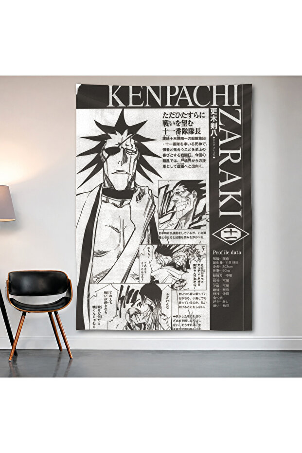 Kenpachi Zaraki Manga Panel Wall Covering Wall Tapestry First Quality Satin Fabric Poster