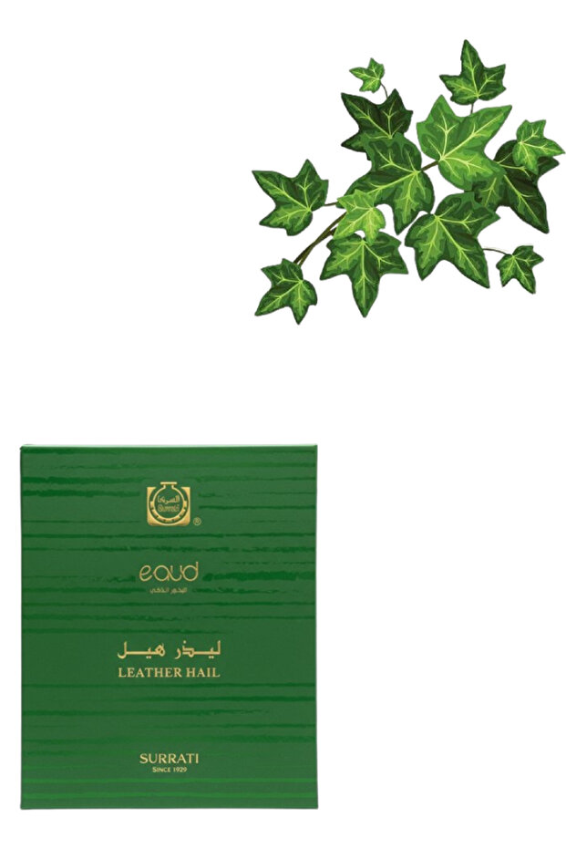 بخور هائل جلدي