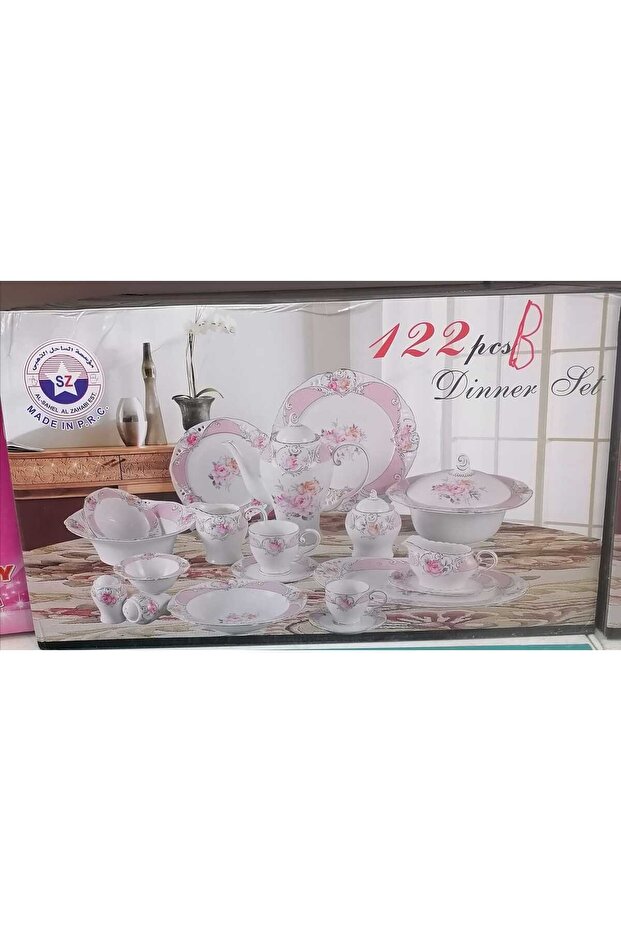 طقم صحون 122 قطعه - 1