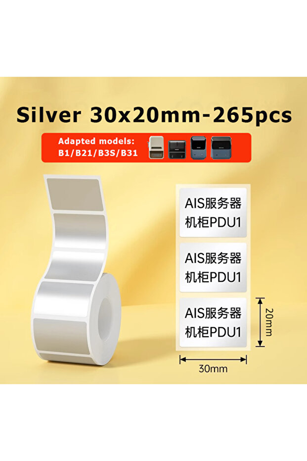 30x20mm Niimbot B21/B1/B31/B203/B3S Matte Silver Thermal Label Sticker Paper Clothing Tag Commodity