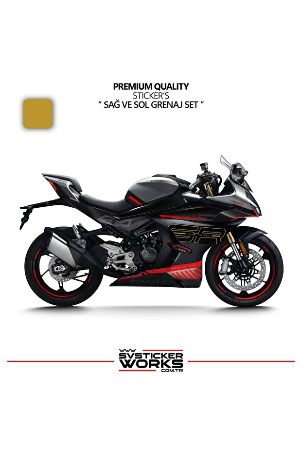 CFMOTO 450SR ملصق جريناج مجموعة اليسار الأيمن نموذج ملصق ملصق عالي الجودة