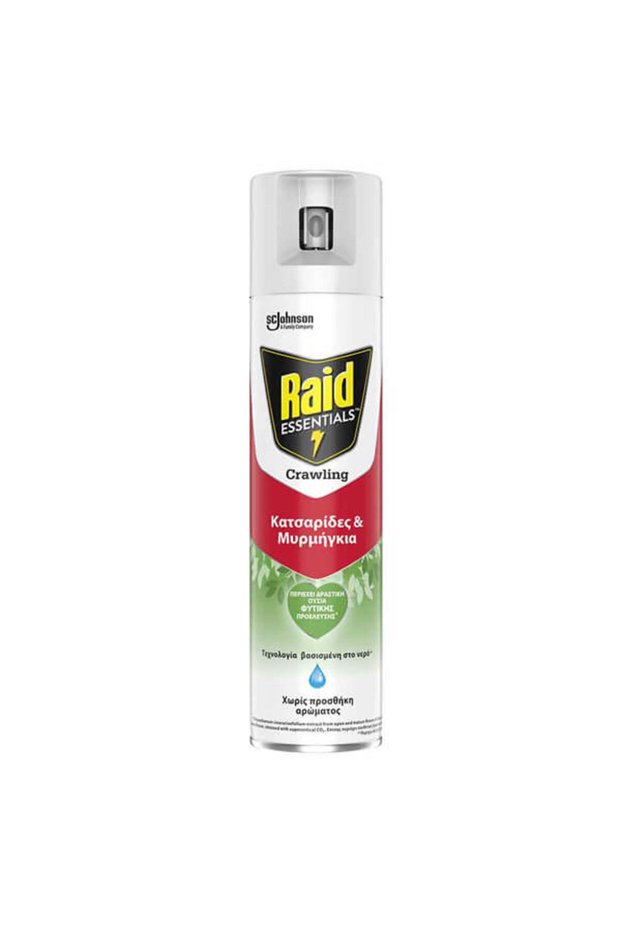 ΚΑΤΣΑΡΙΔΟΚΤΟΝΟ AEROSOL ESSENTIALS 400ml