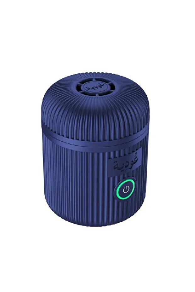 مبخرة عودية الذكية الإلكترونية D007 ببطارية 2000mAh