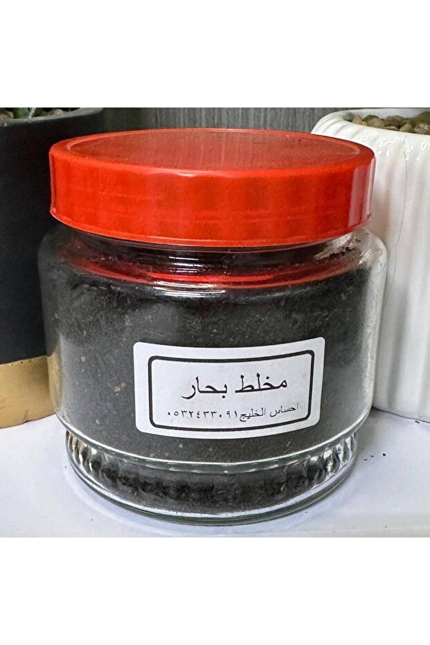 بخور مخلط البحار الخاص ب احساس الخليج