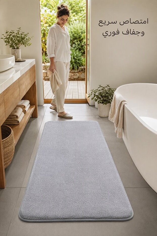 1pc Microfiber Non Slip Absorbent Bath Mat Rug 40 60cm Quick Dry Machine Washable Bathroom