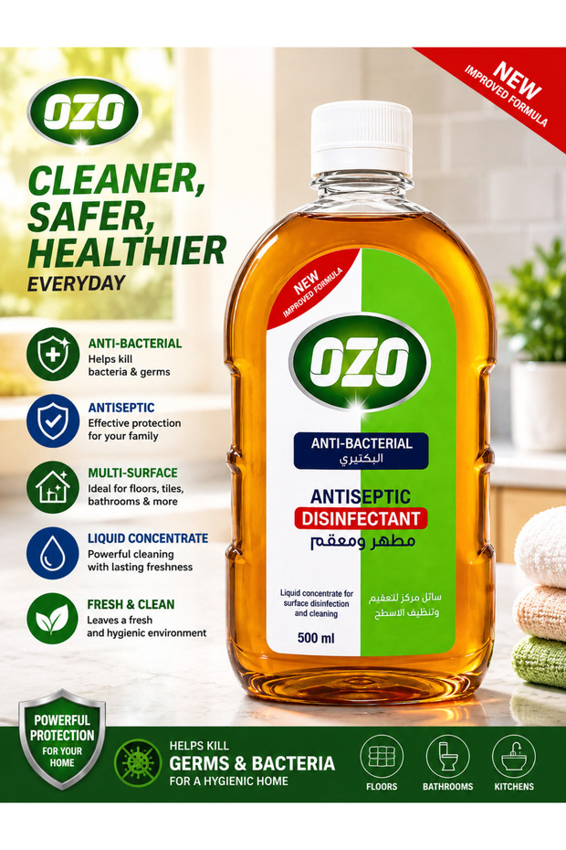 ANTISEPTIC DISINFECTANT 500ML