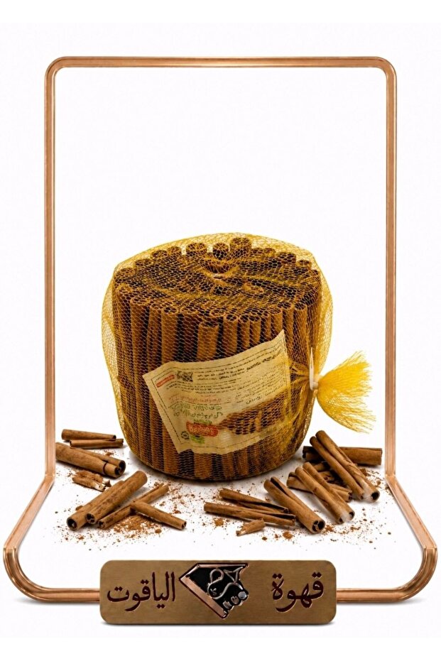 Premium Cinnamon Sticks - Complete Pack
