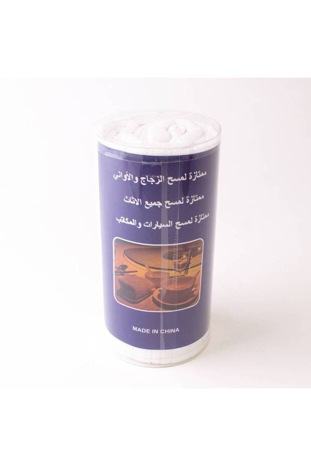 منشفة سحرية 50×75 سم | تنظيف منزلي سهل وفعال