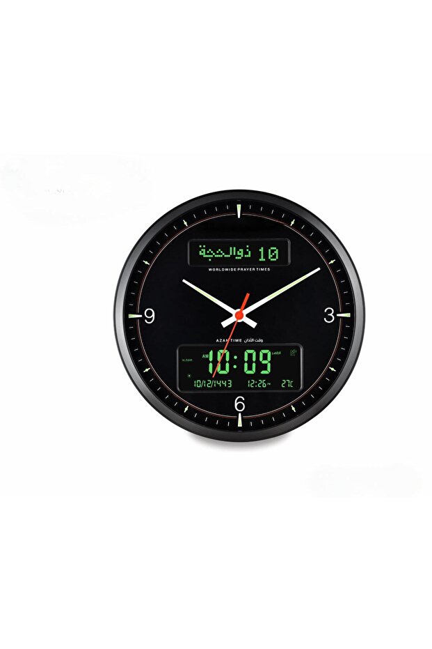 Islamic Azan Wall Clock with Automatic Qibla Direction, Prayer Times, Hijri Calendar & Ramadan Display