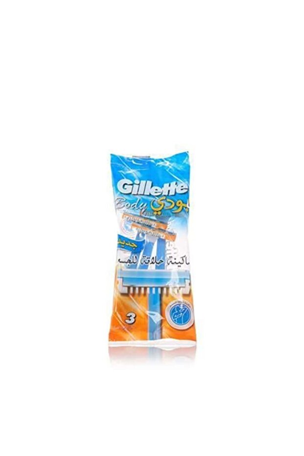 Body Razor 3 pieces