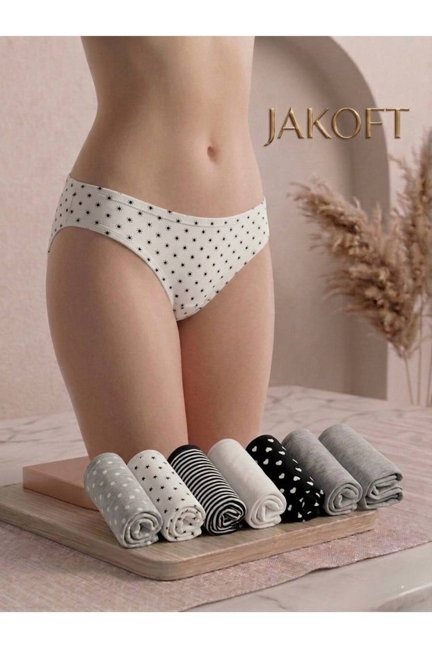 7-Pack of Patterned Panties, Advantageous Package