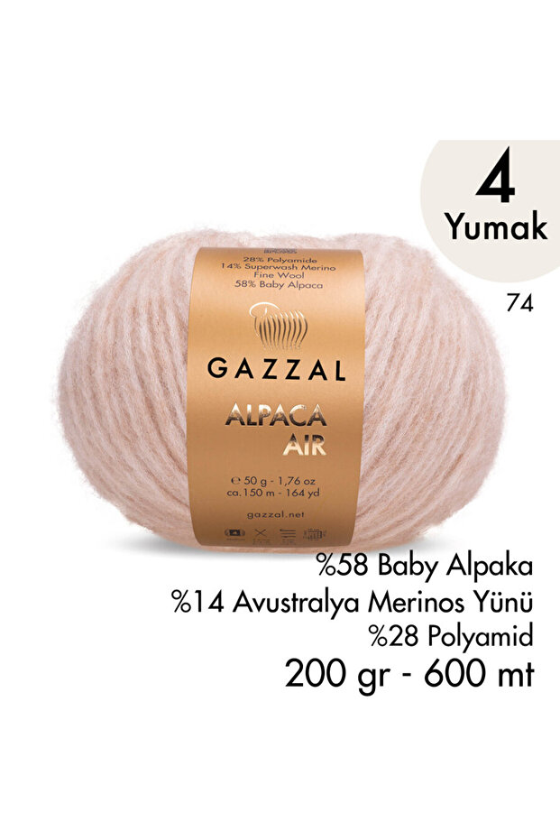 Alpaca Air 74
