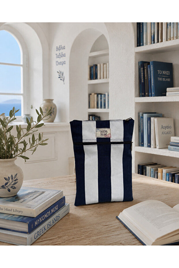 Navy Blue Striped Zippered Book Cover