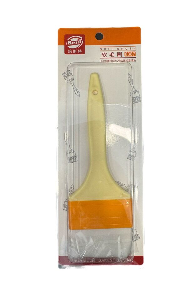 Plastic Brush Handle 2 7 cm