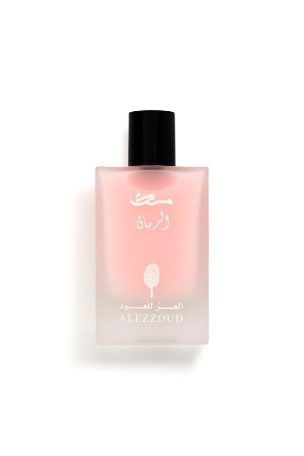 عطر زهرة الرمان 50 مل