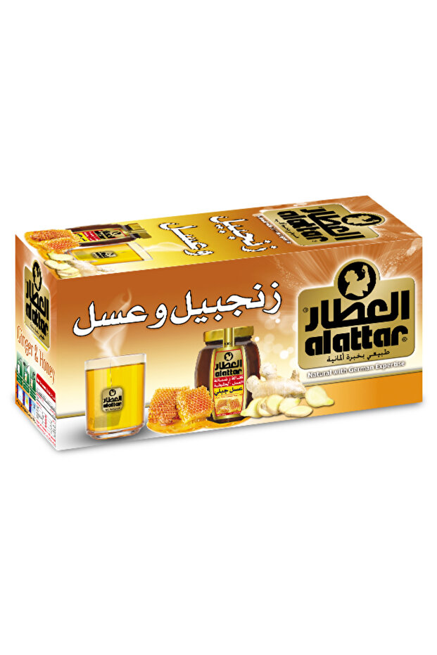 Al Attar Ginger Honey Herbal Wrapped Bags 20